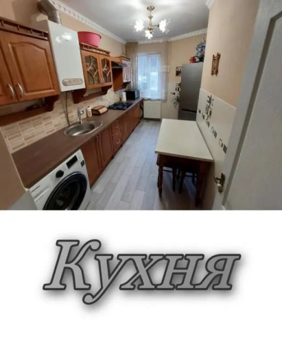 Апартаменти 2 х кімнатна Суховоля