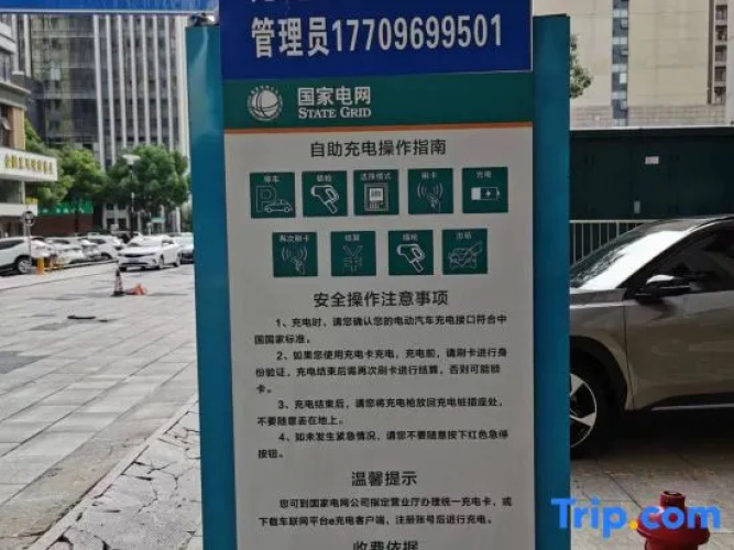 Platinum Hanjue Hotel Hefei