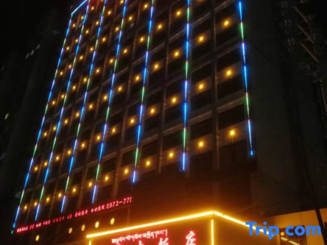 Tongren Longwu Hotel