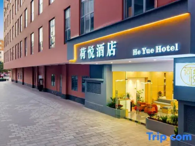HeYue Hotel