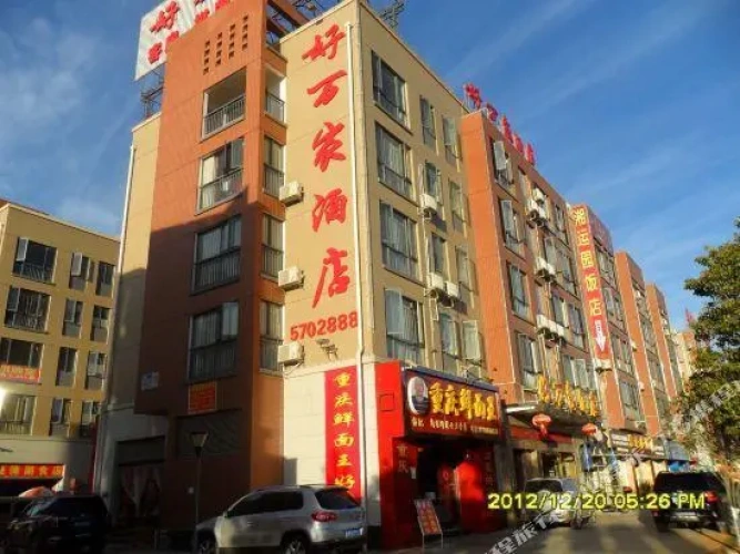 Business Double room