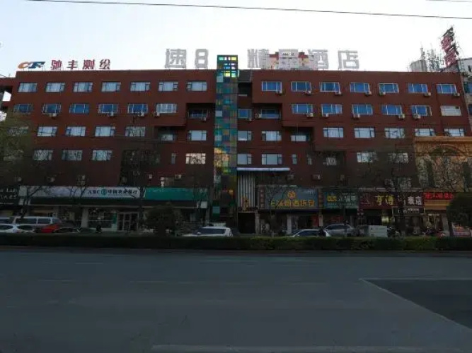 Image de l'hôtel