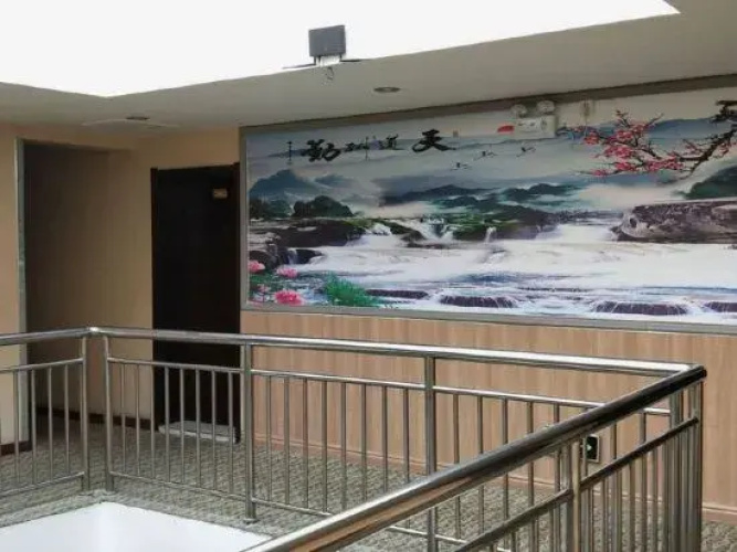 Shunfu Business Hotel