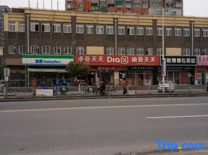 Shanghai E-Ting Boutique Hotel