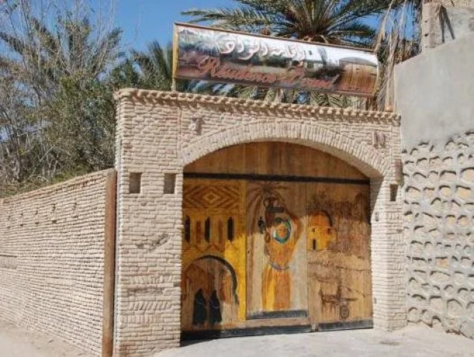 Image de l'hôtel