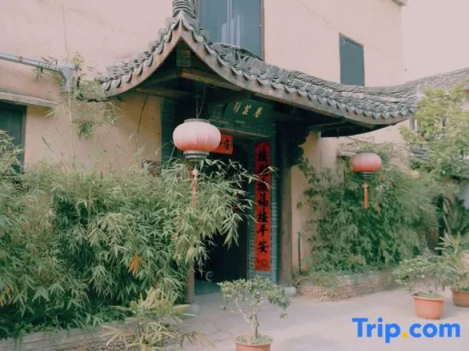 Xiangzhi Hostel