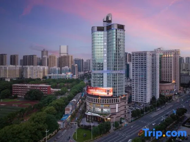 Mehood Elegant Hotel Changsha （Helong Gymnasium, Huangtuling Metro Station Branch）