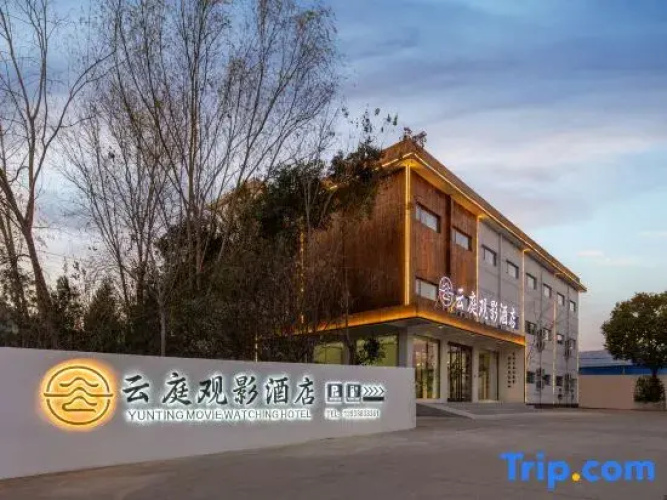 Yun ting Guan ying hotel