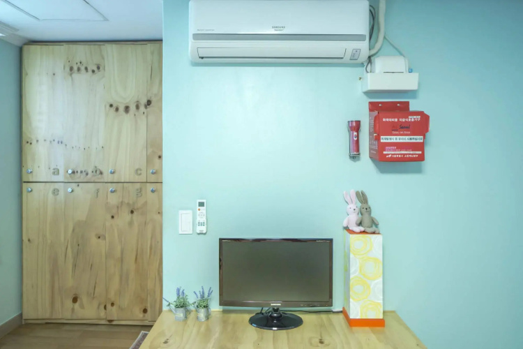 DALKOM Guest House