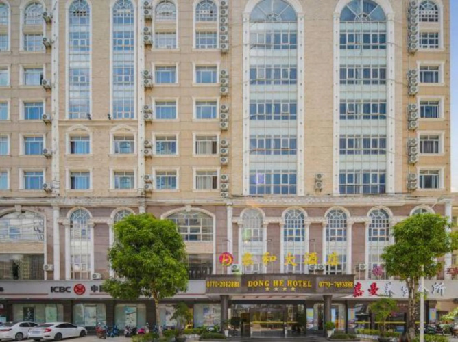 Dong He Hotel