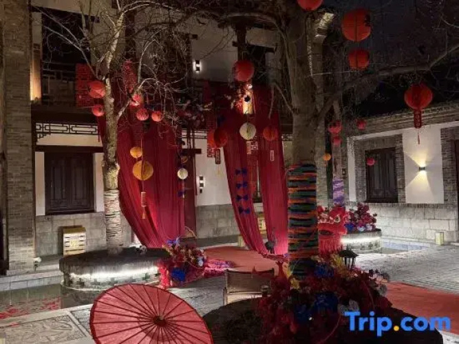 Quanshui Renjia Hostel