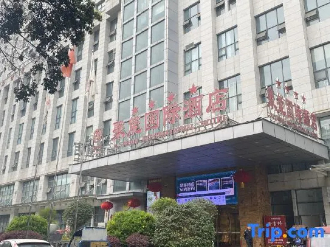 Juneng International Hotel