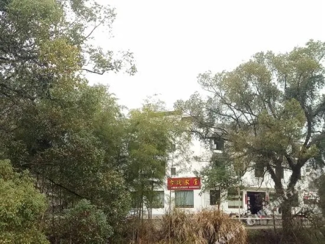 gukengnongzhuang31