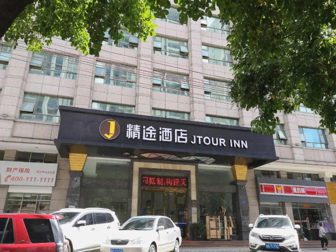 Hotelafbeelding