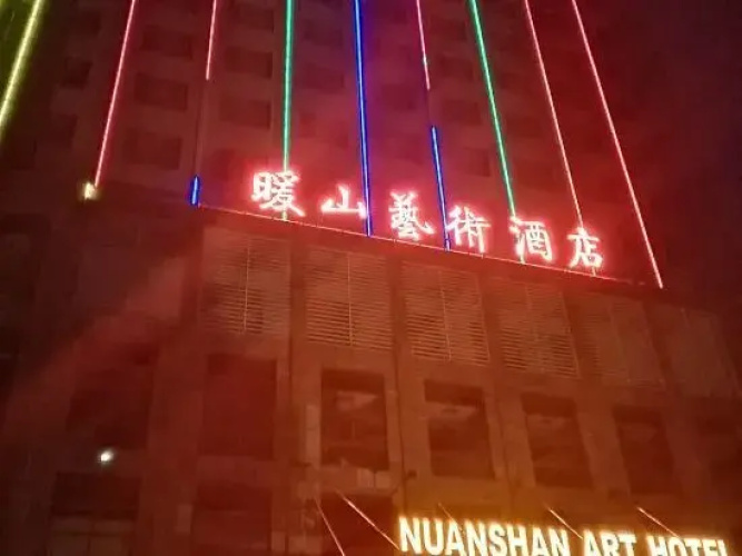 Nuanshan Art Hotel