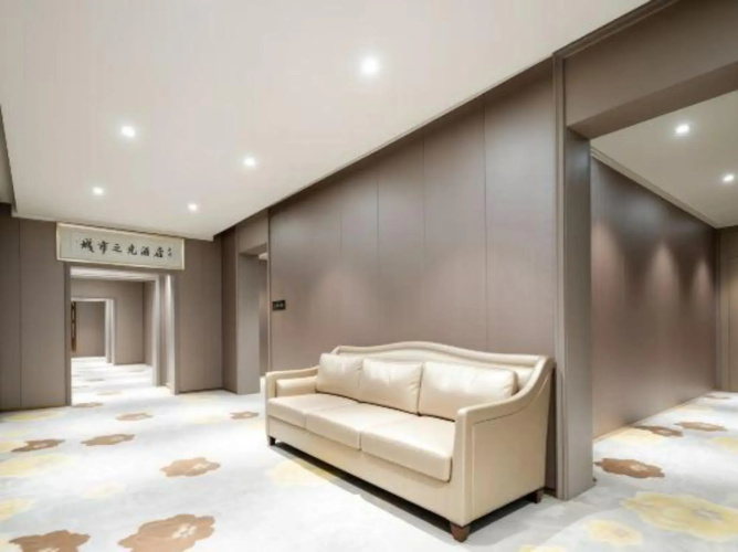 Citylight Hotel