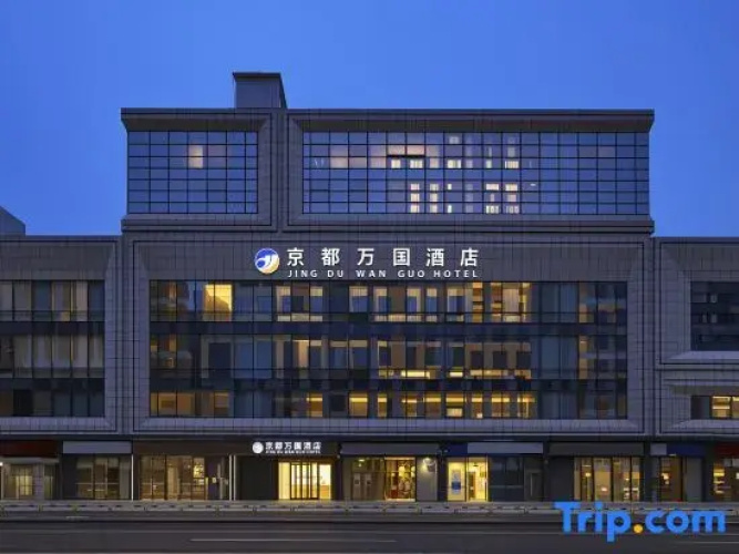 Hotelafbeelding