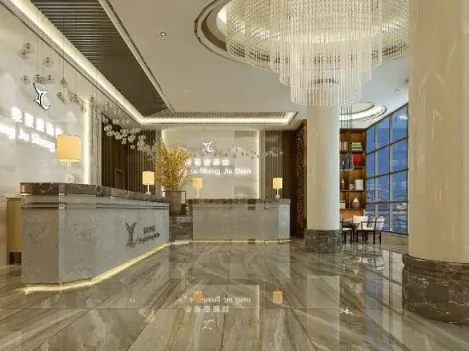 Rongjusheng Hotel