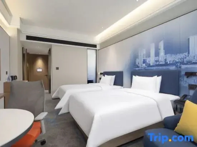Hampton by Hilton Changsha Moon Island