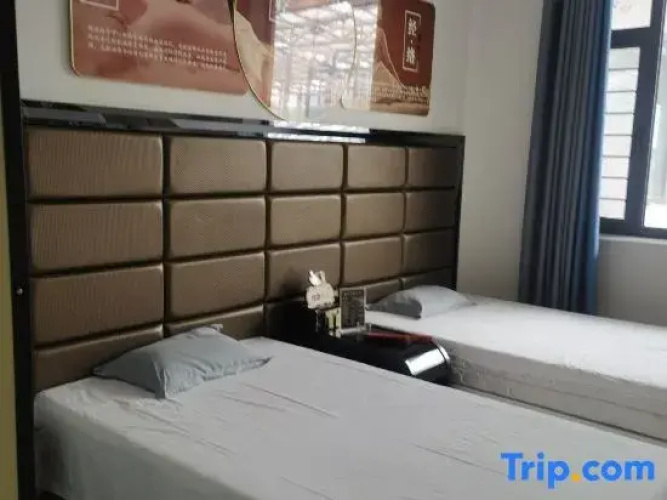 Xinrui Homestay