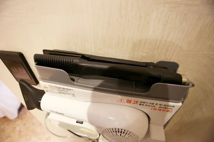 Ilsan Amada