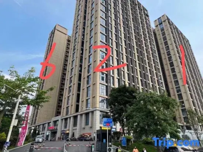 Minhou Qinyuan Apartment