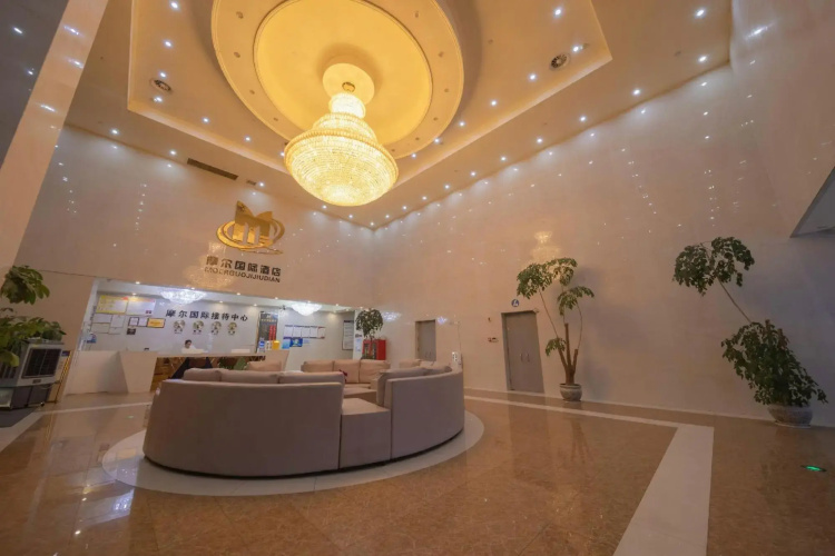 Mo'er International Hotel