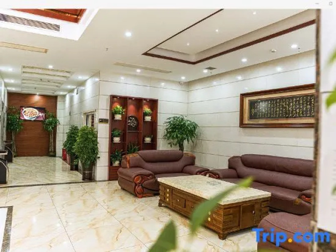 Ziyun Hotel