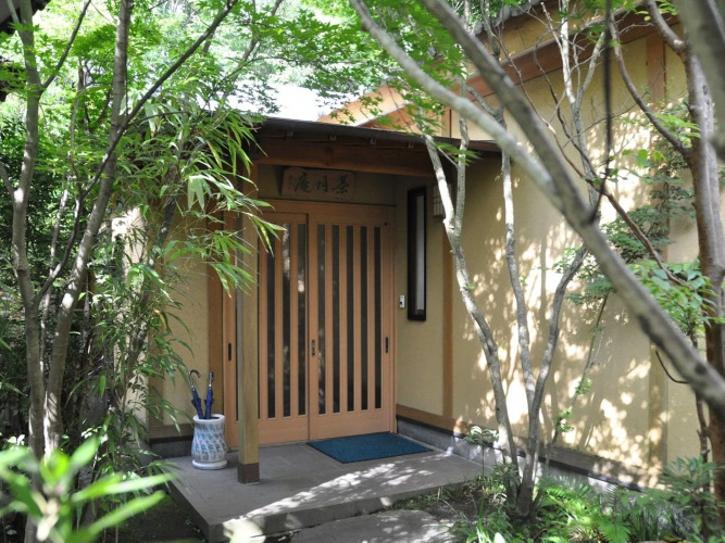 Yufuin Sankouen HotelOver view