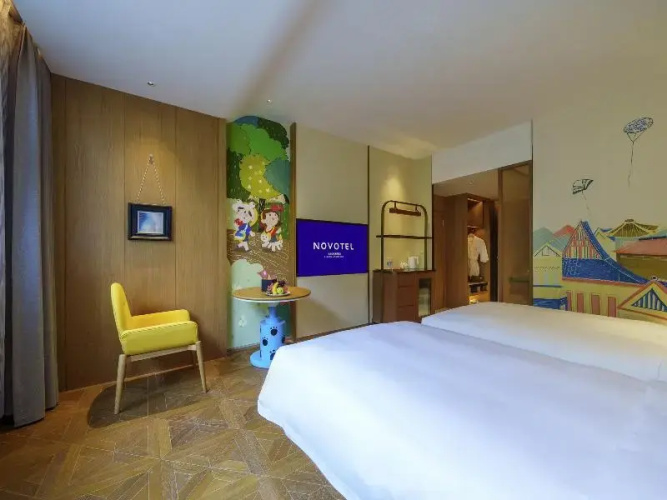 Novotel Linfen Mount Yun