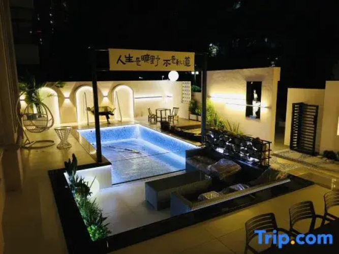Quanzhou Heya Hotel