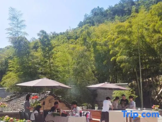 Moganshan Yinlin Wangxi Inn