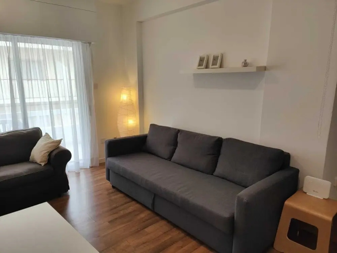 Sunlight City Apartment