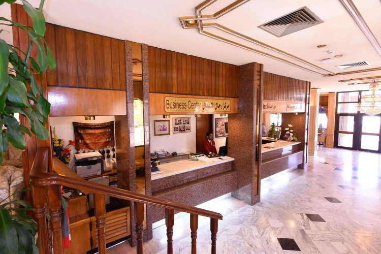 Al-Nimran Hotel