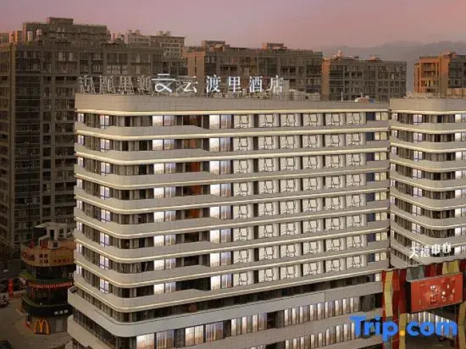 Wintoury Hotel
