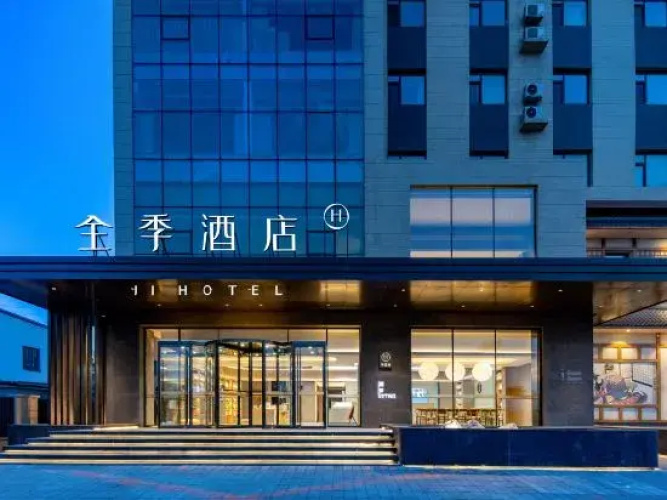 Ji Hotel (Shenyang Zhangshi Development Zone)