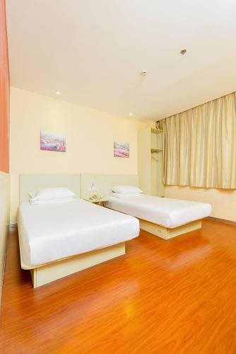 Hanting Express Beijing Wendu Water City