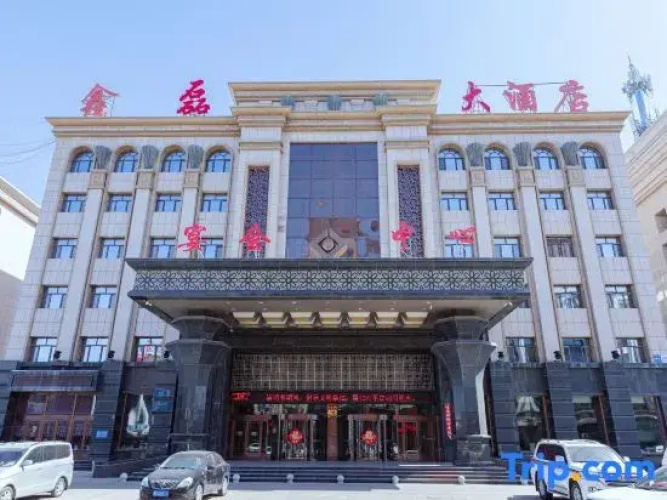 Xinlei Hotel