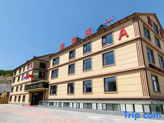 Yihe hotel in Arshan City