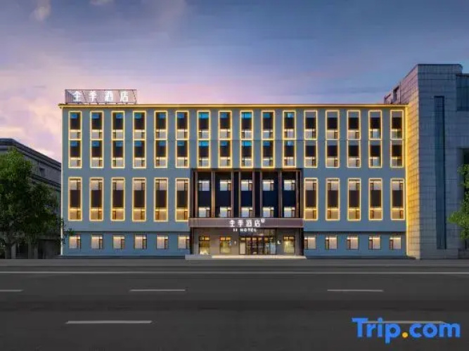 Otel görseli