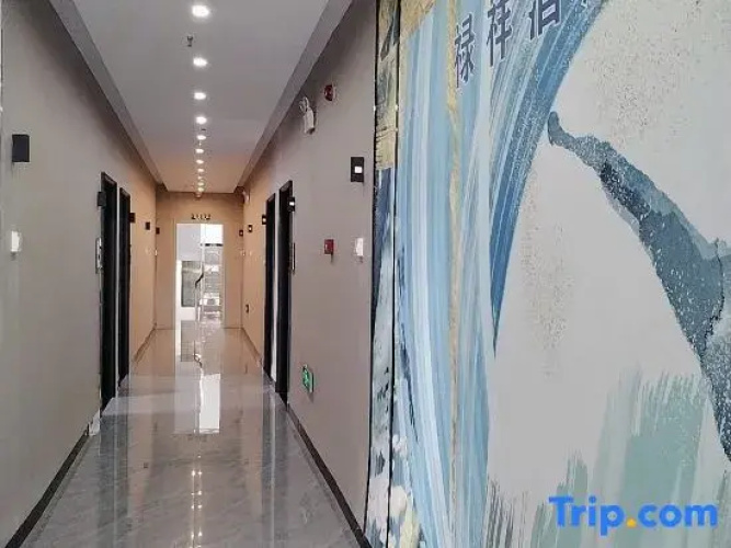 Mengzi Luxiang Hotel