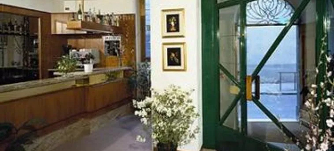 Boboli Suite