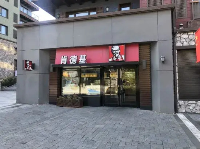 Qingshan Inn