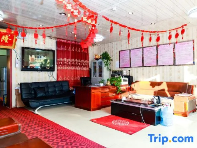 Zhanbei Express Hotel (Datong Railway Station)