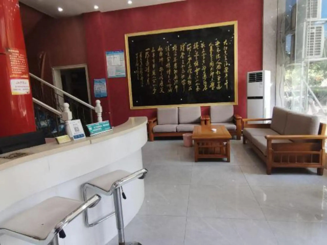 188zhuti Hotel