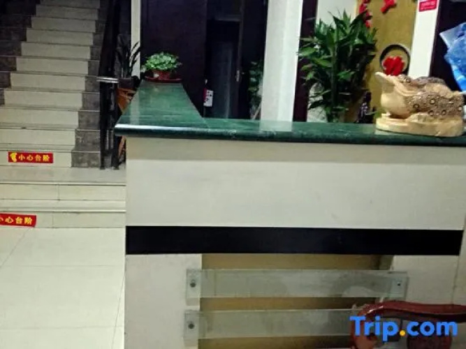 Zibo Nanyuan Hotel