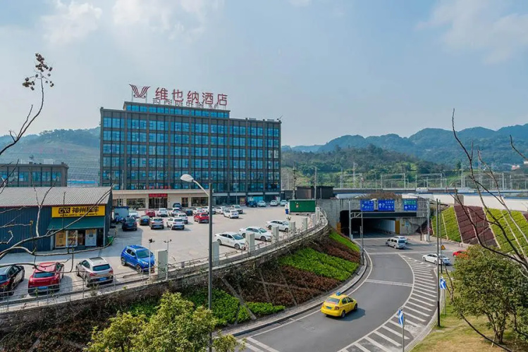 Vienna Hotel Chongqing West Station Square
