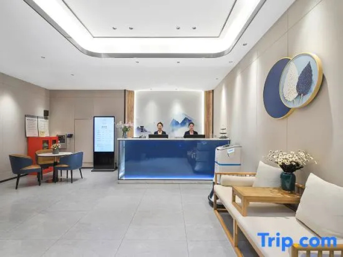 Yahou Light Luxury Hotel