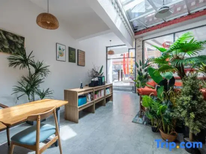Mountain Summer Coffee Guesthouse