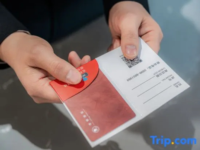 Tekes Jifeng International Hotel